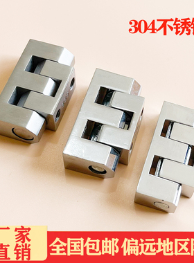 CL335铰链 HL029-1电器柜工业重型合页 CL299 可拆卸 CL126