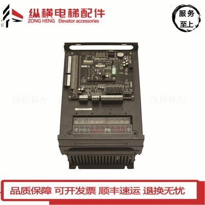 电梯专用恒达富士变频器FJ-MPU-V4.0/FJ-L-C-4011 380V11KW一体机