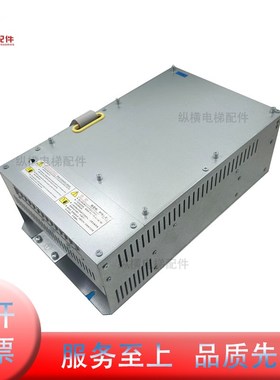 西子奥的斯电梯变频器CON8000-G-LR-4015-H3/15kw 全新原装 4007