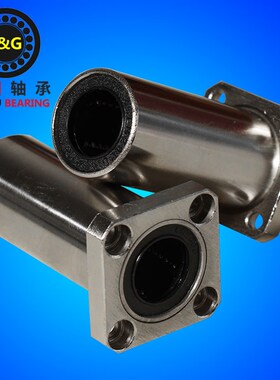 加长方形电镀带座法兰直线轴承LMK6 8 10 12 16 20-40LUU防锈镀镍