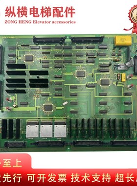 日立电梯主板 INV-FIO5 YPVF INV-FI05/30002094主控制板原装现货