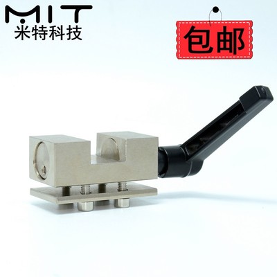 HK1501A导轨钳制器带手柄固定型2001 2501 3001 3501 4501 5501-A