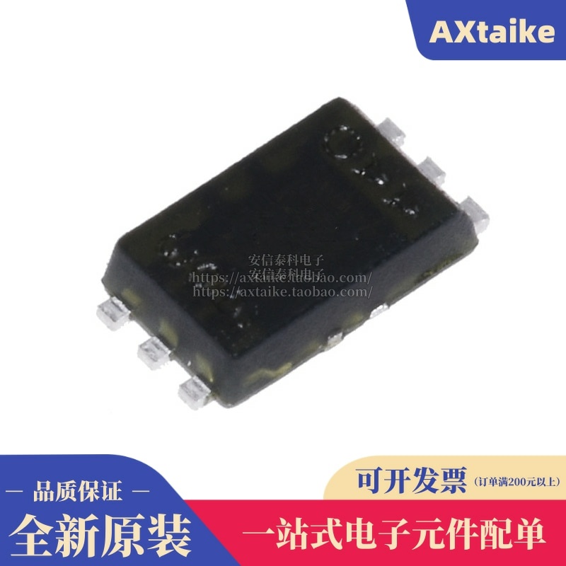 全新 BH1750 BH1750FVI BH1750FVI-TR WSOF6 芯片 环境光传感器IC