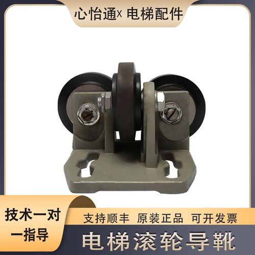 电梯滚轮导靴适用蒂森对重滚轮导靴/RTK100/100/6204Z/100*34mm