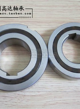 单向轴承CSK8 10 12 15 17 20 25 30 40 PP超越离合器 可不带双槽