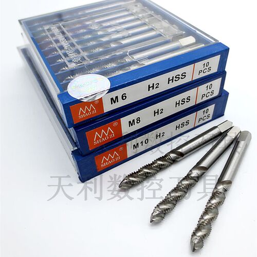 邵氏全磨制螺旋机用丝锥丝攻M3-M20