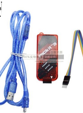 PIC KIT3 pickit3 脱机/编程/仿真器pic kit2编程器 kit3烧录设备