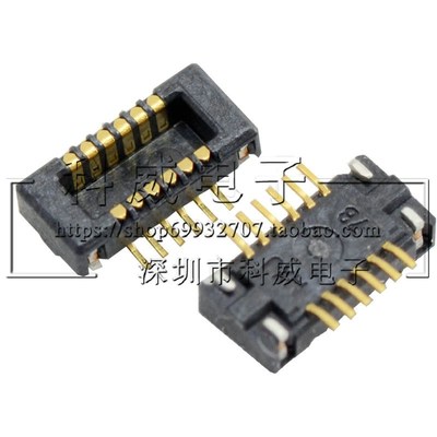 Molex/莫仕连接器55909-9974 559099974 0.4mm 12pin 下单请咨询