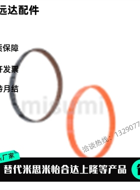 TBN464/487/498/500/516/525/535/550MXL019/025/037/050替同步带