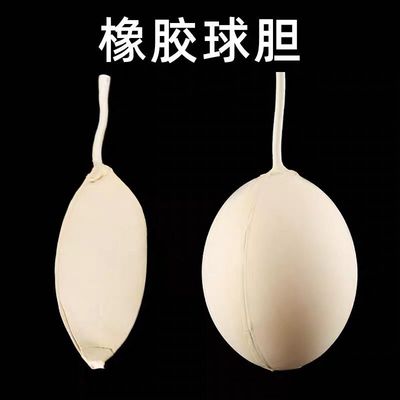 乳胶球胆 橡胶球胆 气体取样球胆4#5# 单连球 双联球 定量吸球
