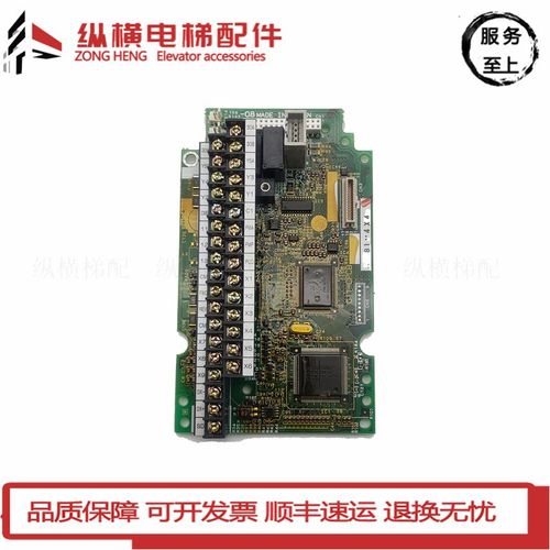 富士变频器CPU板 控制板 G11-CPCB SA529591-08 原装现货 实拍