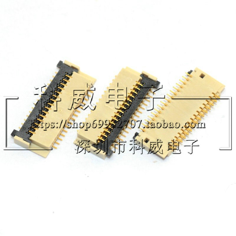 HRS广濑连接器 FH23W-31S-0.3SHW FH23-31S-0.3SHW 31pin 先咨询
