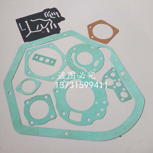 叉车配件适用于合力5T-7吨液力变速箱纸垫修理包YQ100大修包直销