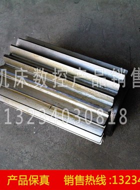 齐齐哈尔 瓦房店立车 C5112 C5116 立车配件 磨齿齿轮  202221