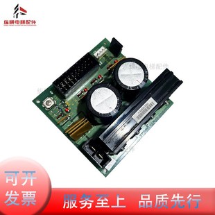 VS20G04 富士达电容板 FUJITEC富士达电梯配件VS20 G04控制柜板