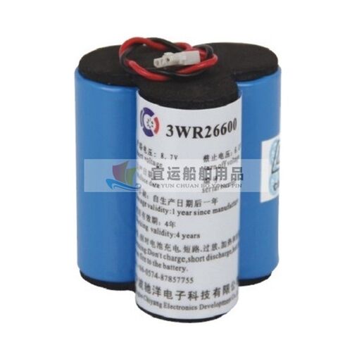 新 SART 雷达应答器电池 MCMURDO RT9-3/RT-9/82-D160/80-D160