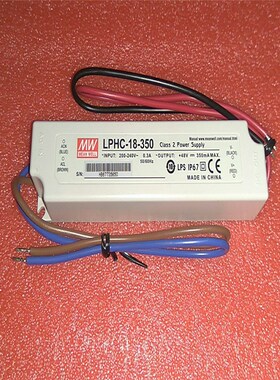 台湾明纬恒流开关电源 LPHC-18-350  6~48V 16.8W 350mA 全新原装