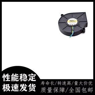 1u金钱豹服务器cpu散热器涡轮风扇4线双滚珠12V 7015鼓风机 0.55A