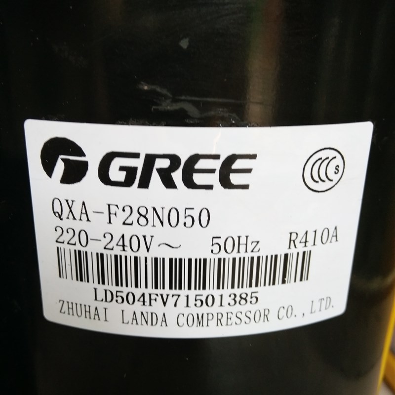 QXA-F28N050 QXA-F20F050 QXA-F232F全新凌达格力空调压缩机R410A