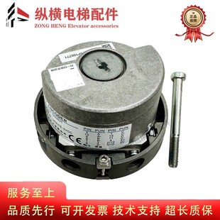 SA5N2T代替海德汉1387 2048 全新 器EI53C9.25 长春汇通电梯编码