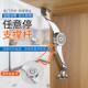 睿富随意停气撑任意停气动杆支撑杆橱柜吊柜上翻柜门吓翻折叠气压