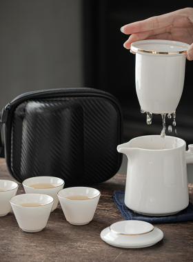 便携式旅行茶具小套装随身户外露营快客杯一壶四杯泡茶壶喝茶装备