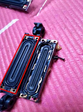 康佳LED26HS95 LED24HS92 LC26GS88E电视机喇叭29001863 29001853