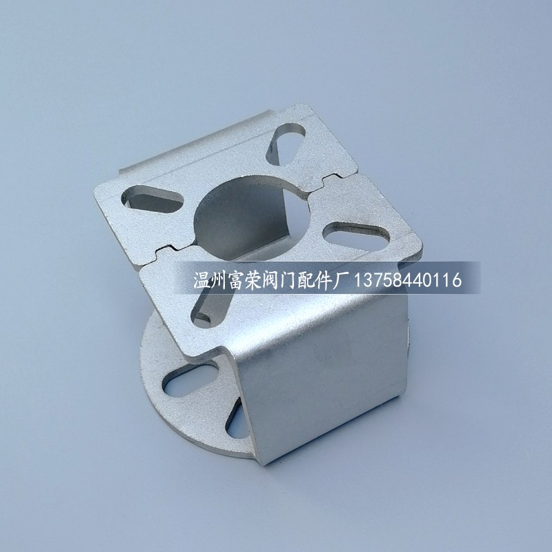 气动球阀支架 不锈钢支架 304支架 执行器支架 304钢板支架普通型