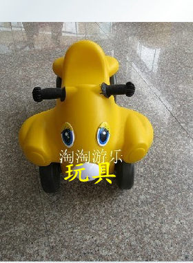 特价 直销 儿童学步车 溜溜车 咪咪小狗车 四轮滑滑车 塑料童车