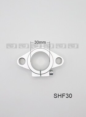 直线滑动轴承卧式支架支撑座SHF30轴铝合金导向轴支座法兰开口30