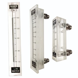 水液体流量计GN37C 80L 40L GN38B电厂汽水取样流量计10 160L