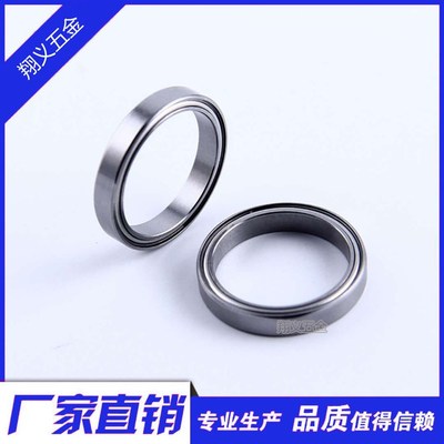 精密薄壁轴承6816 6817 6818 6819 6820 6822 6824 6826ZZ 2RS