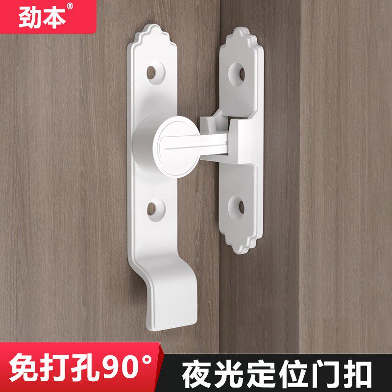 插销门栓室内免打孔门锁卫生间推拉门扣移门卡扣老式明装房门闩锁