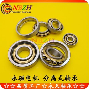 E15 M15 EN15 ND15 A15 N15 永磁电机分离式 T15 轴承FB15