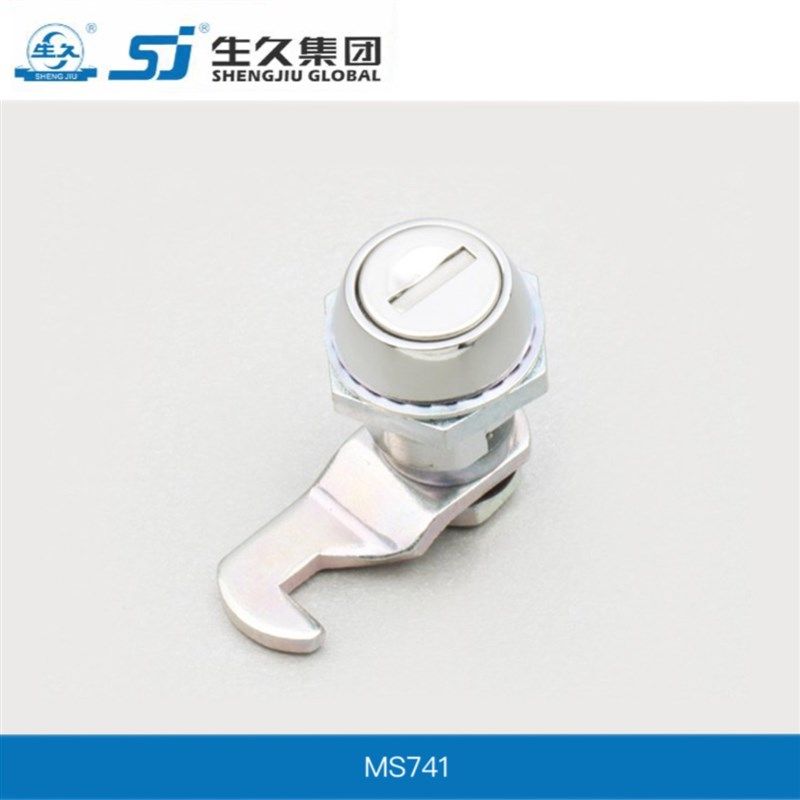 生久柜锁门锁MS741小圆锁 小锁 亮光锁 机箱锁 配电箱柜锁 拉伸锁