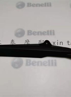 适用于小黄龙BJ250-15/15A链罩链条防护罩链条盒链条外壳原厂配件