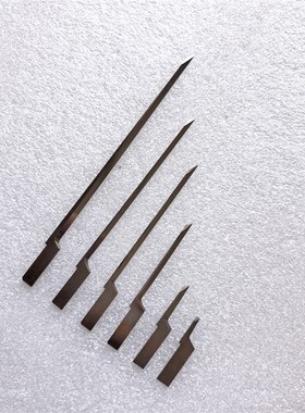 ATOM阿通爱玛奥镭异型刀片裁床钨钢振动刀46251 加厚47659 30773