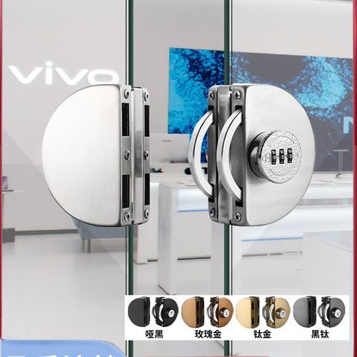 锁玻璃门玻璃门锁304不锈钢办公室单门双门插销地锁免打孔商铺锁