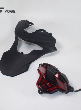 隆鑫VOGE无极机车LX3006L 6P LX300DS原装后尾罩尾翼尾灯