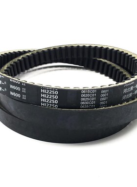 东方红10A小麦收割机黑一齿形三角皮带2HB3540/2HB2150/2HB2600