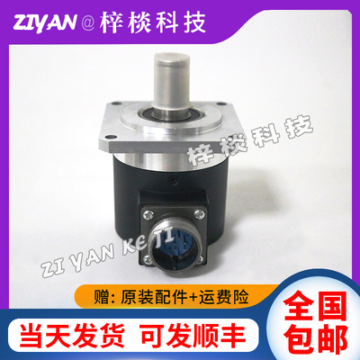 全新编码器ISL5815-007C-1024BZ3-12-24T光电旋转编码器