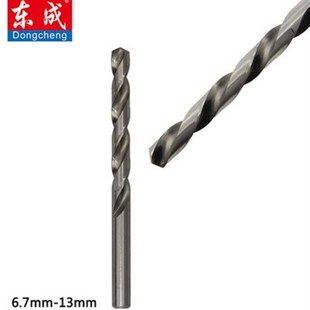东成新款 13单支 电动工具附件高速钢直柄麻花钻头6.7