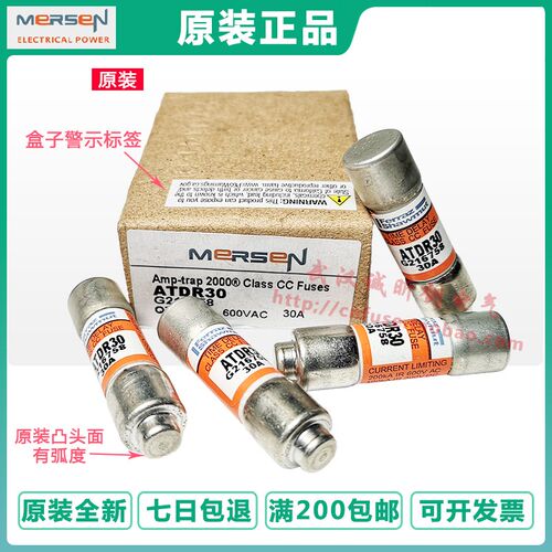 AMP-TRAP熔断器 ATDR2 ATDR4 ATDR5 ATDR8 ATDR15 ATDR20 ATDR30