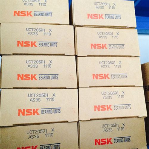 进口日本NSK外球面轴承带座UKP204 P205 P206 P207 P208 P209P210