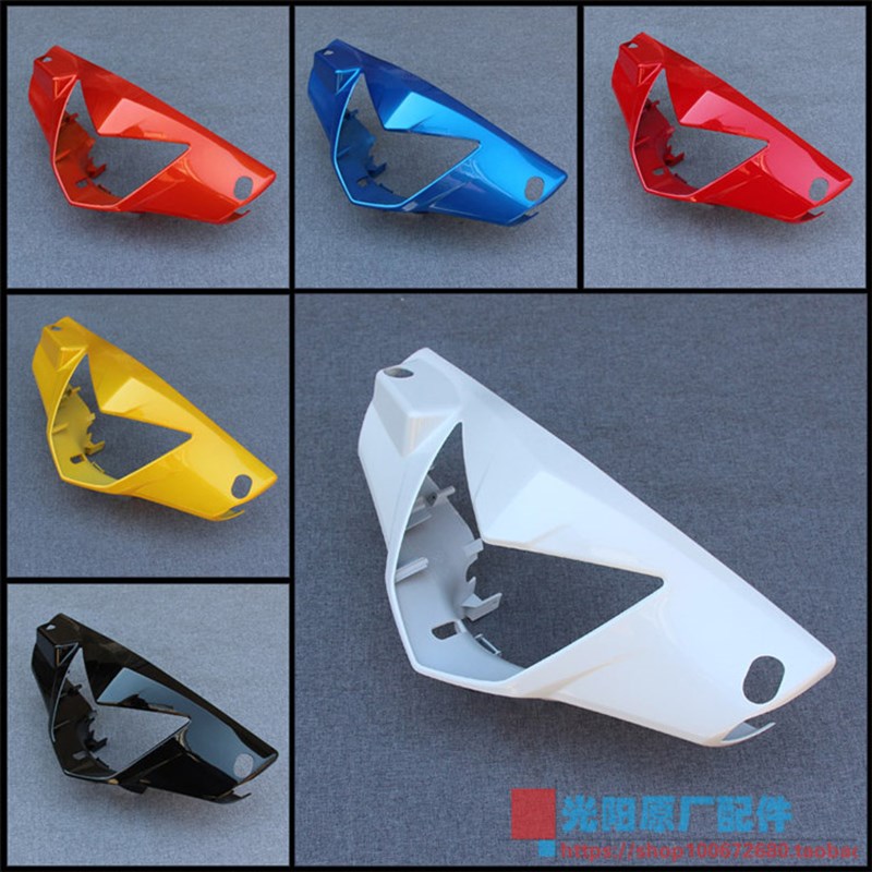 光阳原厂 劲丽电喷110/125 CK125T-3W 3B 8B 灯箱 头罩 手把前盖