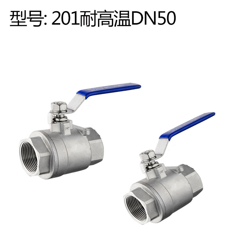 Q11F-16P 不锈钢二片式球阀 304阀门 2PC螺纹球阀DN15 4分