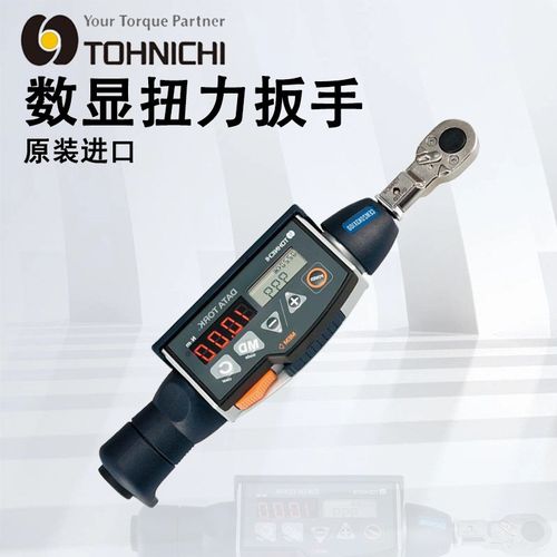 日本TOHNICHI数显扭力扳手CTAB500 CEM100N 200NM 360N 850N东日