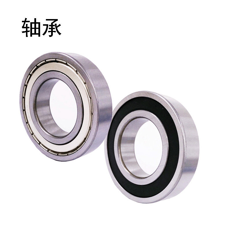 深沟球非标轴承内径20外径27 32 35 36 37厚度4 7 8 9 10 11 12mm,农机/农具/农膜,排灌设备,淘宝优惠券,粉丝福利购,淘宝优惠卷