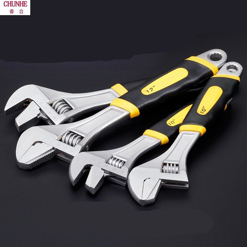 管活两用扳手10寸12寸活动扳手活络扳手开口活口维修扳手