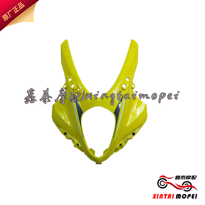 钱江贝纳利21款BJ300GS-H飓风302/R前面板前大灯护板外壳车头外壳